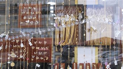 تعرف على مواصفات وأسعار أغلى شبكة في سوق الذهب (فيديو وصور)