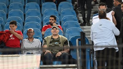 شاهد، أحمد التهامي في مدرجات مباراة الأهلي والرجاء