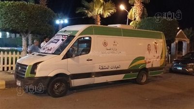 صحة بني سويف تدفع بقوافل علاجية متنقلة لأماكن احتفالات المواطنين بالعيد