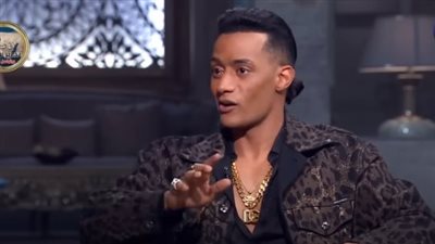 محمد رمضان: حلمت يبقى عندي مكتب وفلوس وجعفر العمدة رقم 1 في مصر والوطن العربي (فيديو) 