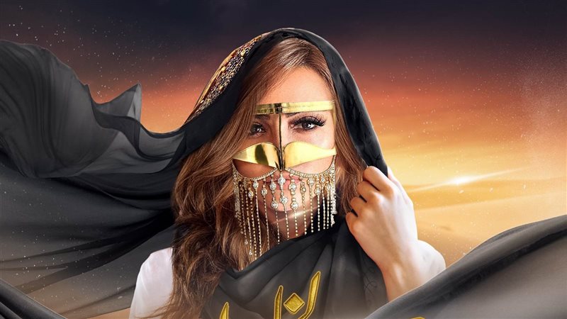 بوستر أغنية رنة الخلخال،