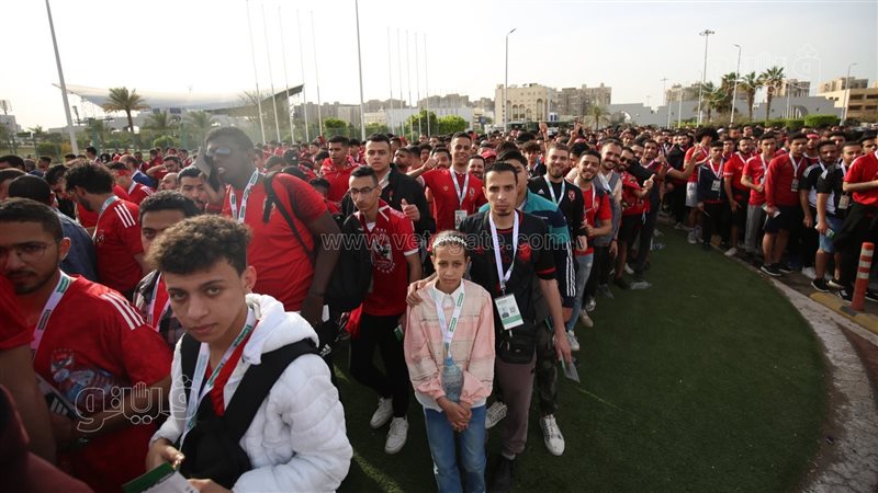 جماهير الأهلي،فيتو