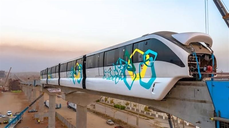 مونوريل،فيتو