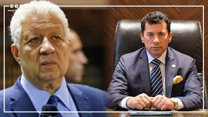 مرتضى منصور وأشرف