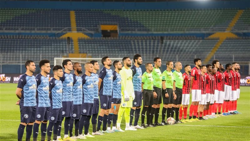 بيراميدز، فيتو