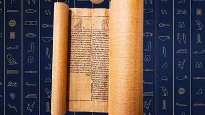 في اليوم العالمي للكتاب.. كيف تميز المصري القديم في الشعر والأدب؟ 