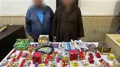 حبس 5 أشخاص بتهمة حيازة كميات من الألعاب النارية لترويجها فى البحيرة 