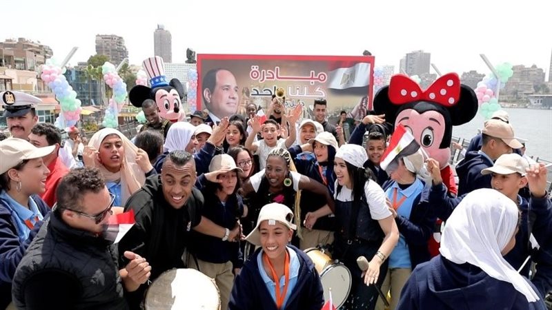 مباجرة كلنا واحد،