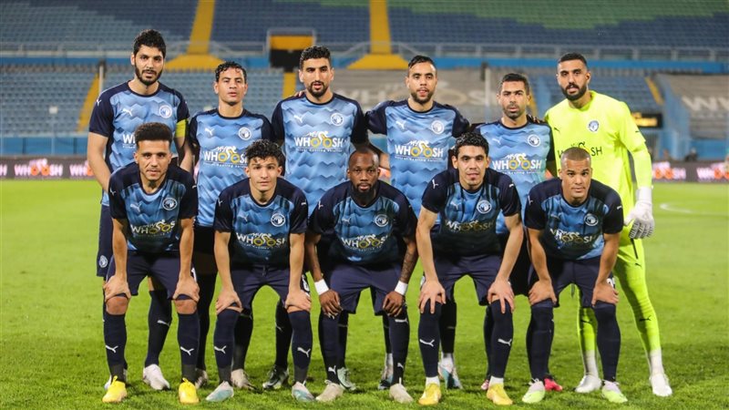 بيراميدز، فيتو