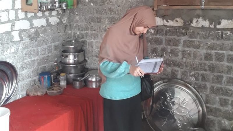 بحث ميداني للأسرة