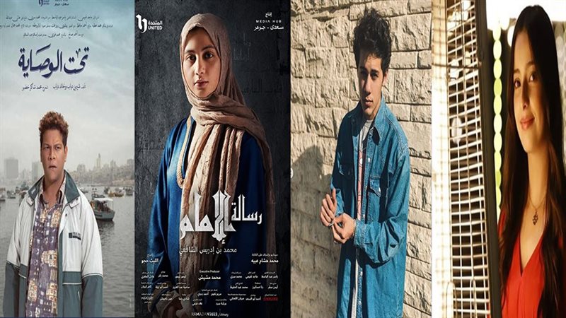 وجوه صاعدة تخطف الأنظار
