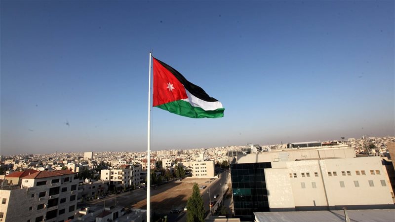 الخارجية الأردنية،