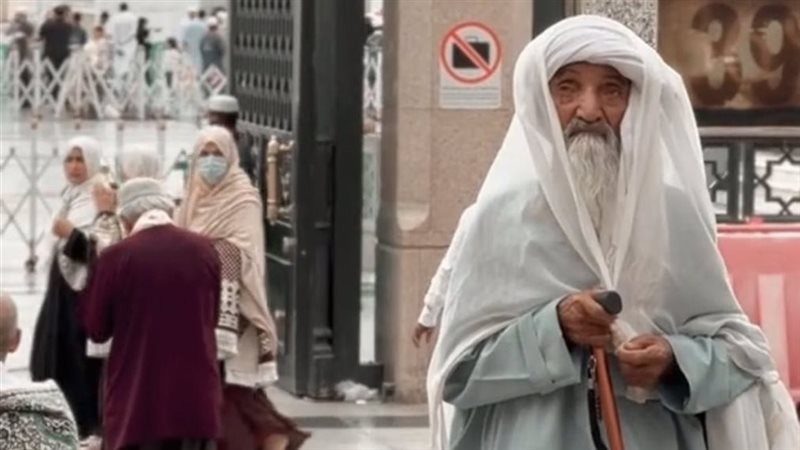 عجوز الحرم المكي،