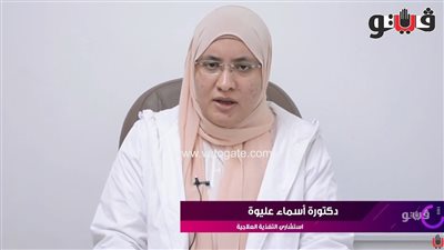 اعرفي السعرات الحرارية الموجودة في كل 100 جرام كحك وبسكويت (فيديو)