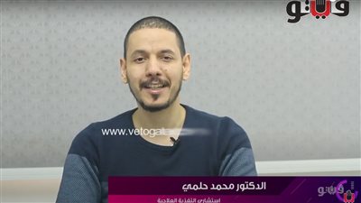 طبيب: 5 كعكات تحتوي على 1000 سعر حرارى.. وهذا الديتوكس للتخلص من السموم بالجسم (فيديو)