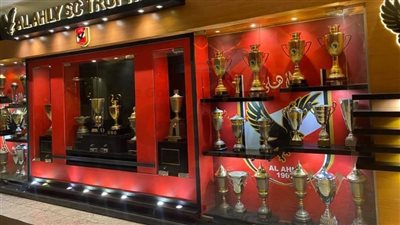 الأهلي، في ذكرى تأسيسه الـ 116 بطولات فريق الكرة بالقلعة الحمراء