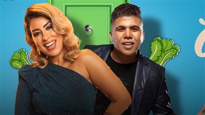 تعرف على أغاني الهضبة ونانسي وبشرى وعمر كمال في عيد الفطر 2023