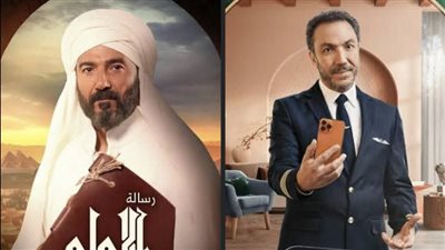 إعادة عرض مسلسل رسالة الإمام ومذكرات زوج بدءا من السبت
