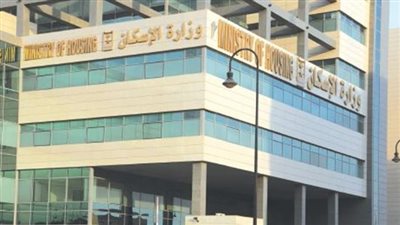 كيف تتقدم بطلب لاستخراج ترخيص تشغيل محل إلكترونيا؟