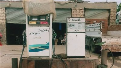 ضبط 19 ألف لتر مواد بترولية قبل بيعها بالسوق السوداء في المنوفية