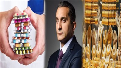 أخبار مصر: تحذير من مضاد حيوي شهير، صدمة بأسعار الذهب، باسم يوسف حديث المصريين بسبب كليوباترا، هاكرز سوداني ينتقم من إسرائيل 