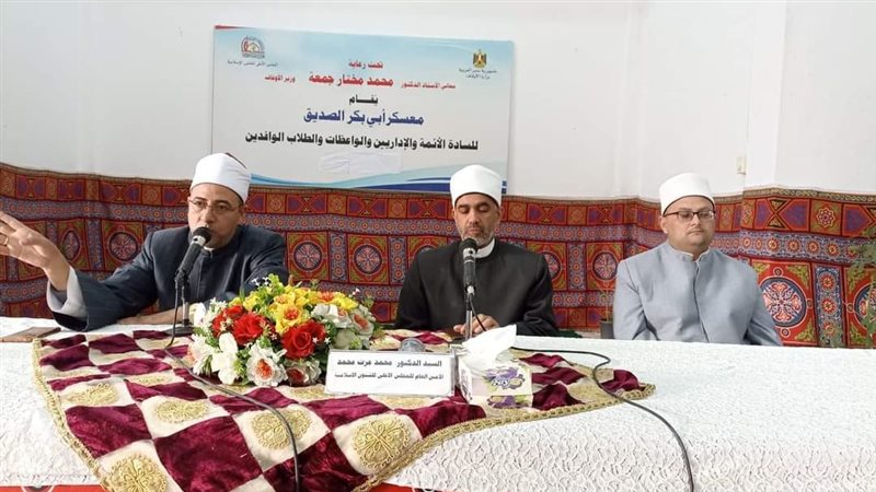 مدير المتابعة بأوقاف