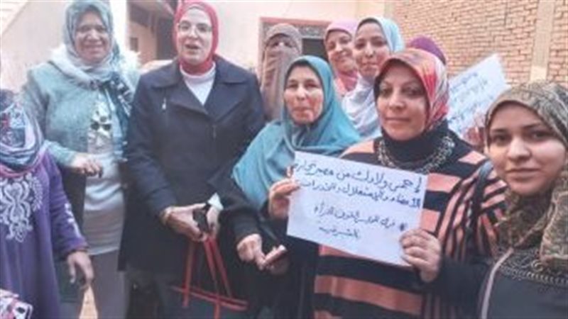 وزارة الهجرة،فيتو
