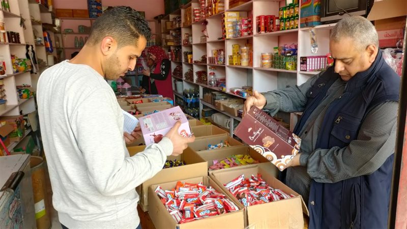 حملات تموينية، فيتو