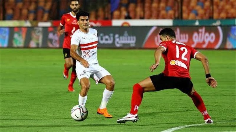 الأهلى والزمالك،