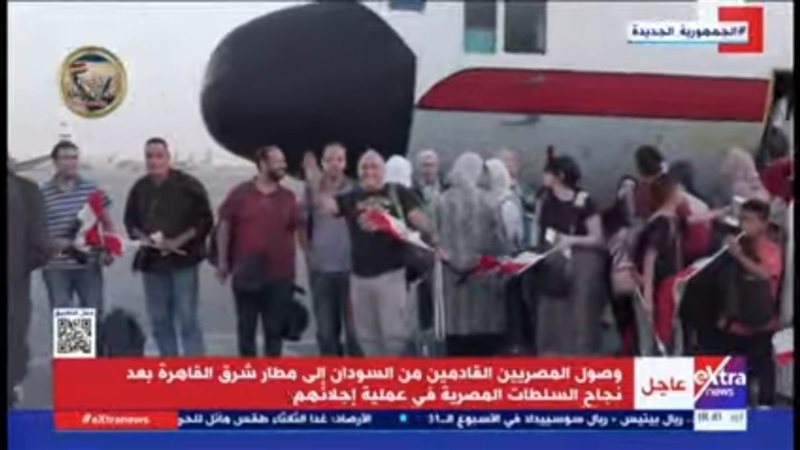 وصول المصريين القادمين