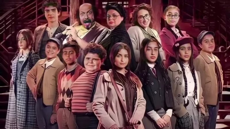 مسلسل سكر، فيتو