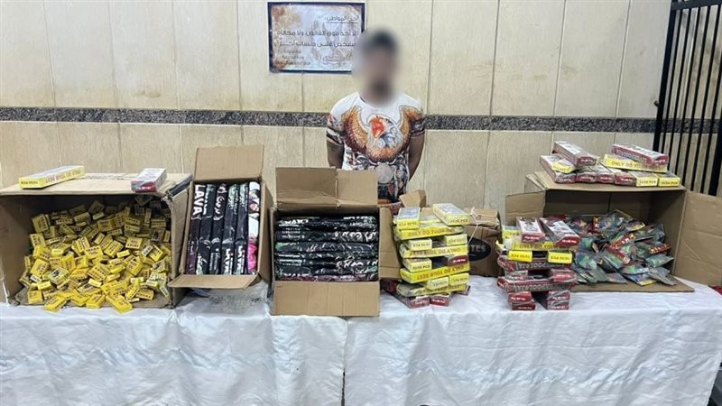 المتهم بحوزة الألعاب
