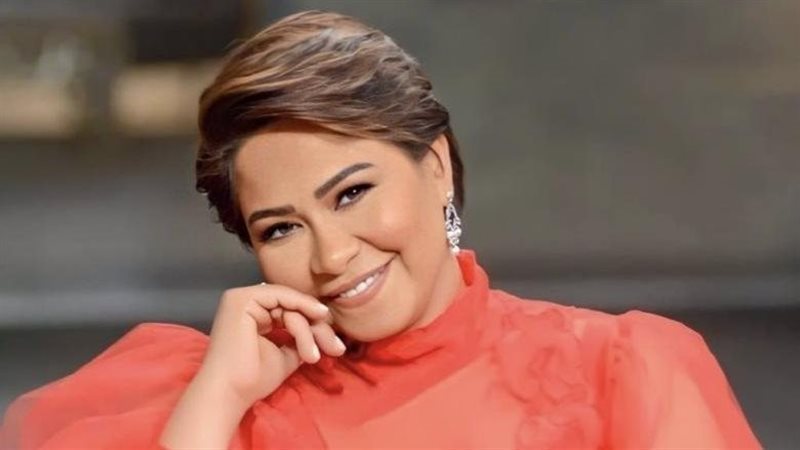 شيرين، فيتو