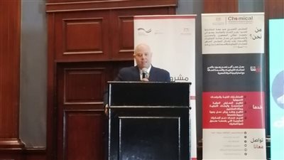 التصديري للصناعات الكيماوية: دراسة عمل منتجات بنظام العلامة التجارية الخاصة إلى النهدي السعودية