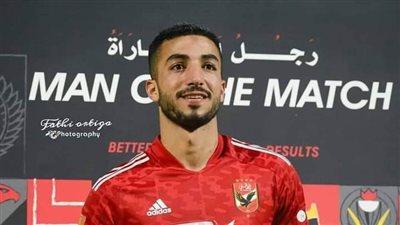 محمد عبد المنعم يعود لتدعيم دفاع الأهلي أمام الطلائع 