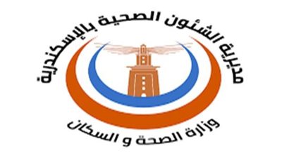 صحة الإسكندرية: نبطشيات على مدار الساعة بقسم السموم خلال فترة الأعياد 