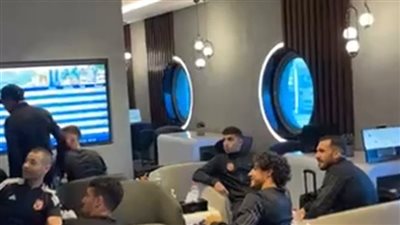 بعثة الأهلي تغادر مطار القاهرة إلى المغرب لمواجهة الرجاء في دوري الأبطال
