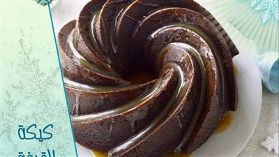 طريقة عمل الكيكة بالقرفة في البيت وبأقل التكاليف