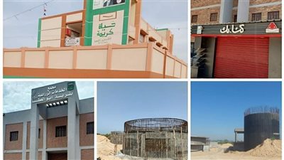 نائبة محافظ البحيرة تتابع مشروعات حياة كريمة بأبو المطامير (صور)