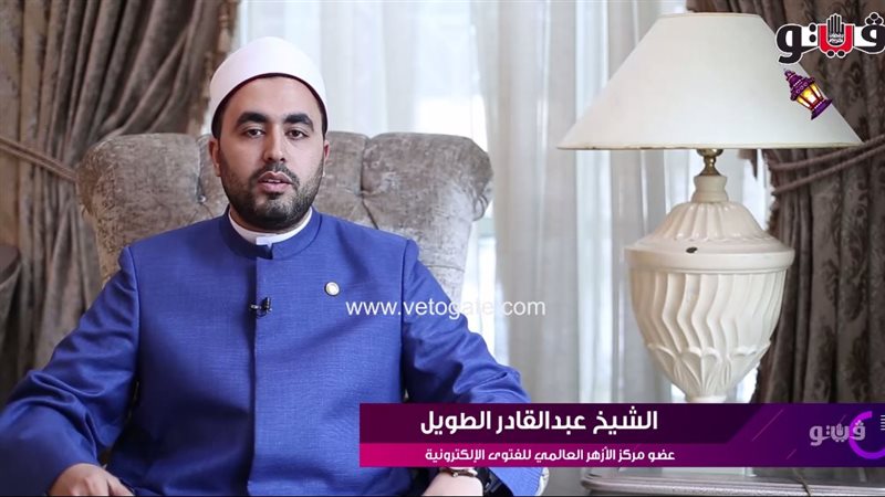  الشيخ عبدالقادر