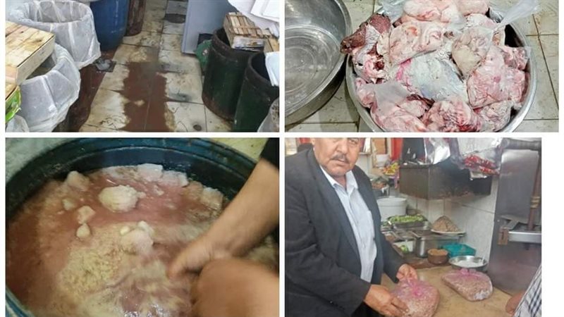 حملات تموينية بمحافظة