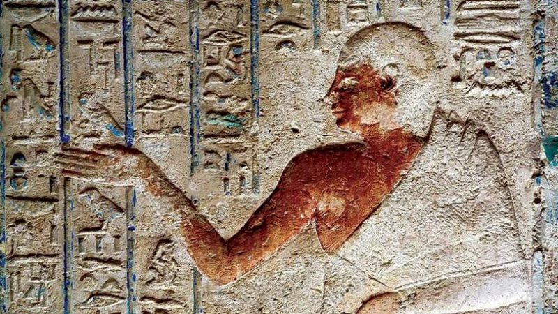 تسجيل الآثار المصرية،