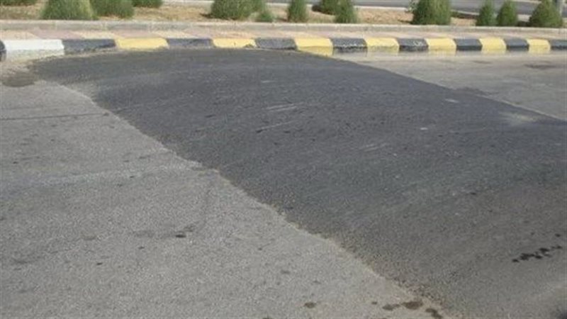 مطبات صناعية، فيتو