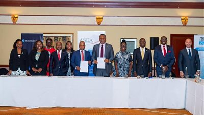 البورصة المصرية تشارك في مؤتمر بناء أسواق المال الأفريقية