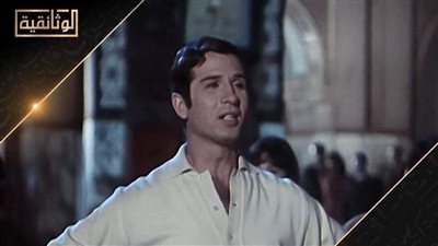 فرقة رضا، فيلم جديد على قناة الوثائقية 