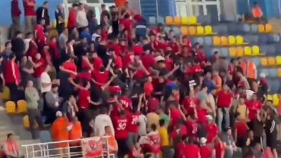 جماهير الأحمر في مباراة السلة: يا خطيب اسمعنا النادي الأهلي بتاعنا (فيديو)