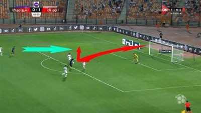 صلاح محسن يتصدر تويتر بعد ضياع الفرص أمام الزمالك، وجمهور الأهلي يهاجم اللاعب