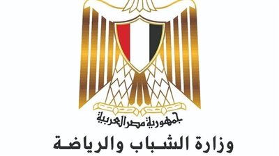  التنظيم والإدارة يعلن عن وظائف قيادية وإشرافية بوزارة الشباب والرياضة 