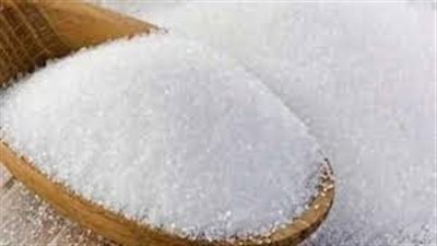  آخر تطورات أسعار السكر اليوم الأحد 30-4-2023 في السوق المحلي