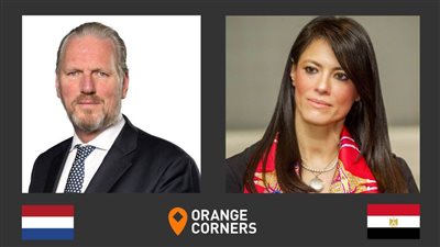 المشاط: برنامج أورنج كورنرز يشجع ريادة الأعمال في صعيد مصر